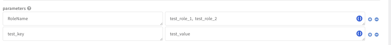 parameters argument